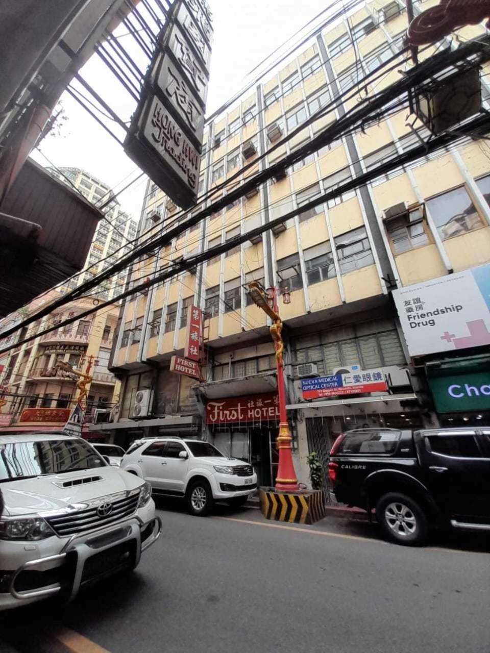 Oyo 1011 First Hotel Manila Zewnętrze zdjęcie